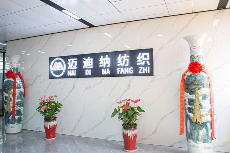 شرکت نساجی Tongxiang Medina ، Ltd.